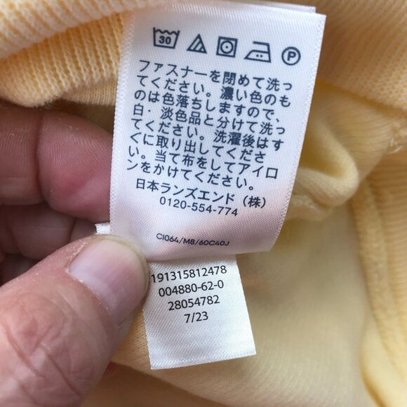 Lands End Mens SweaterSmall 1/4 Zip Pullover Stand Collar Cozy Knit Yellow - Picture 10 of 12